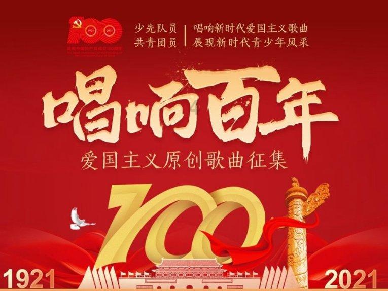 《完美伴侣》已婚女性该不该和其他男性保持距离？游戏画面